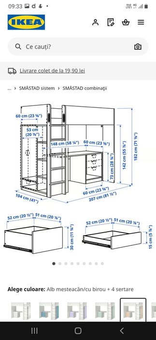 Mobilă dormitor pt copii cu pat etajat ikea