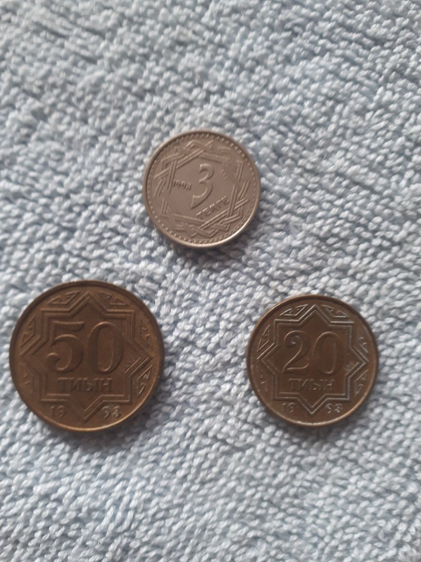 Монеты тиыны 1993-94 год