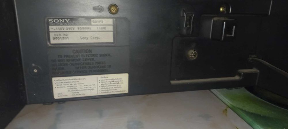 Телевизор Sony model Trinitron