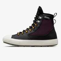 Converse all terrain nr 44