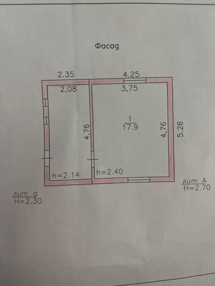 Продам отличную дачу
