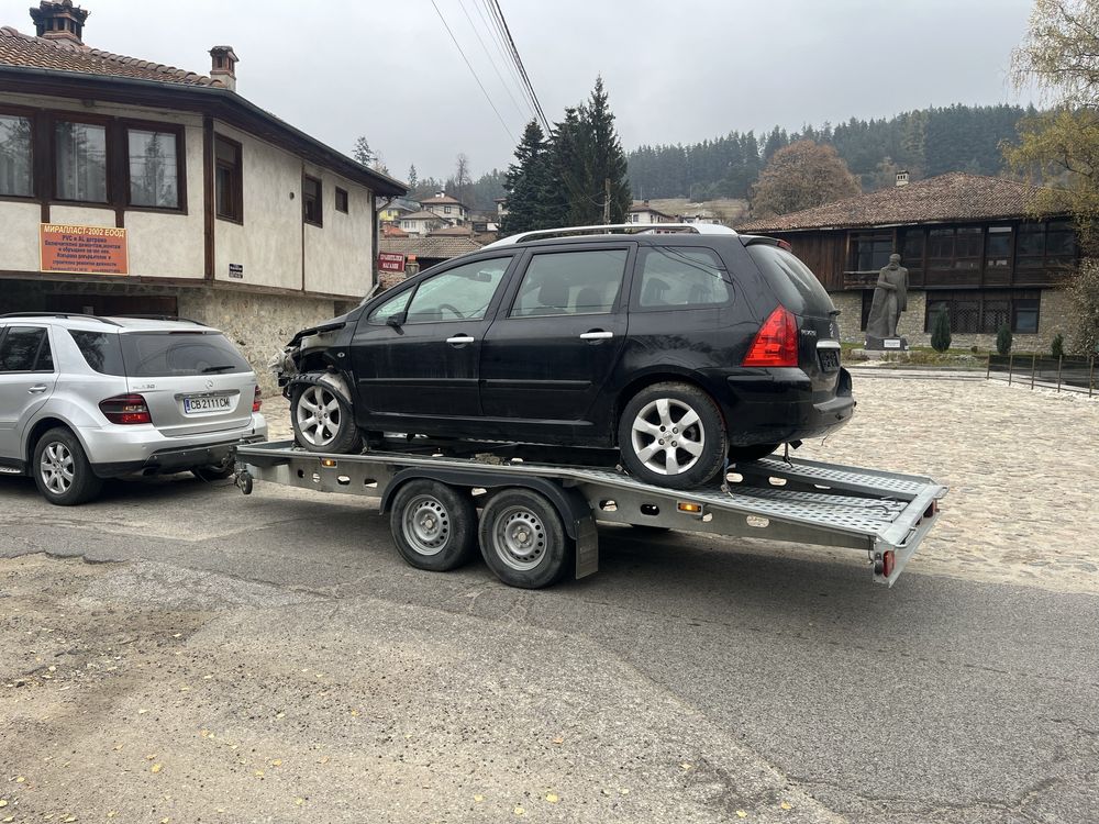 Пътна помощ. Транспорт на автомобили