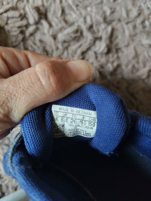 Детски спортни обувки