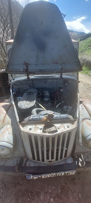 Газ 69 с регистрация