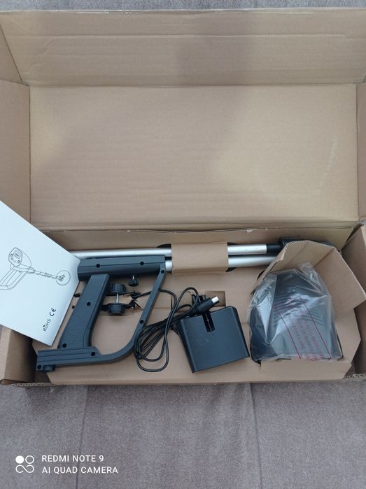 Металлоискатель MD 4030