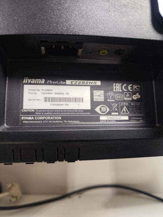 Монитор 22 диагональ