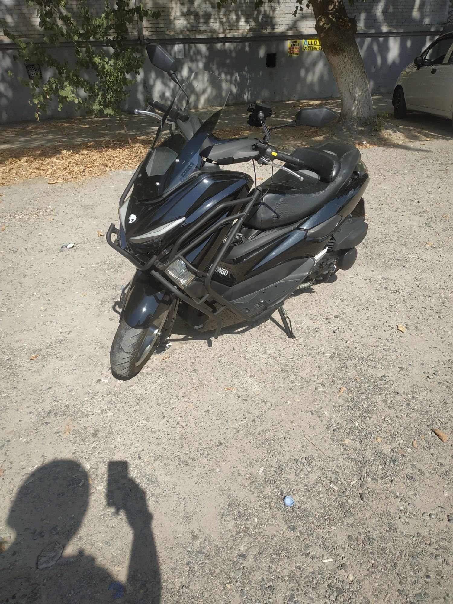 Skuter Smax продается
