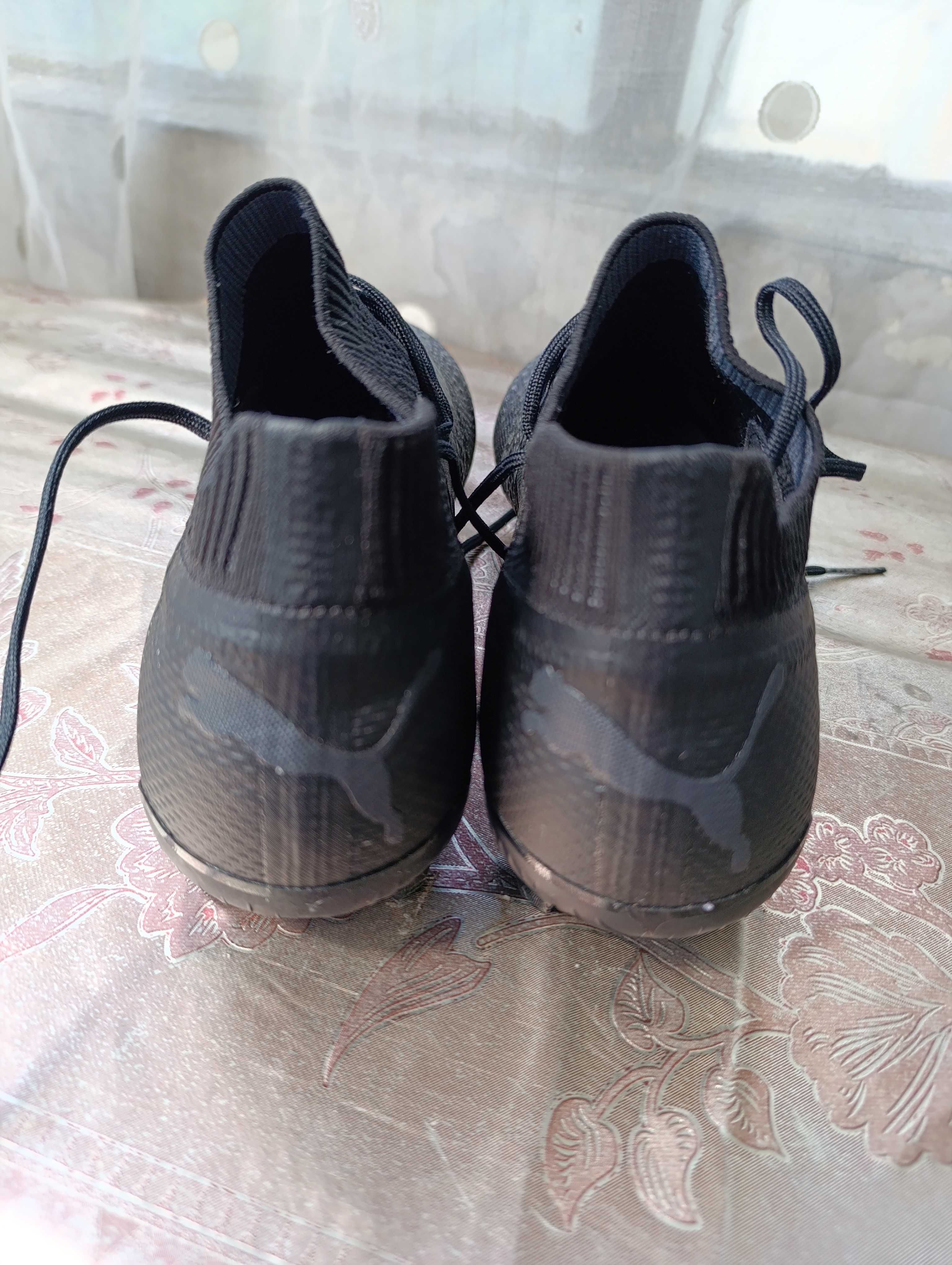 Puma Future Ultimate FG/AG Elite