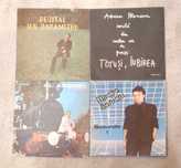 Muzica Romaneasca - vinil