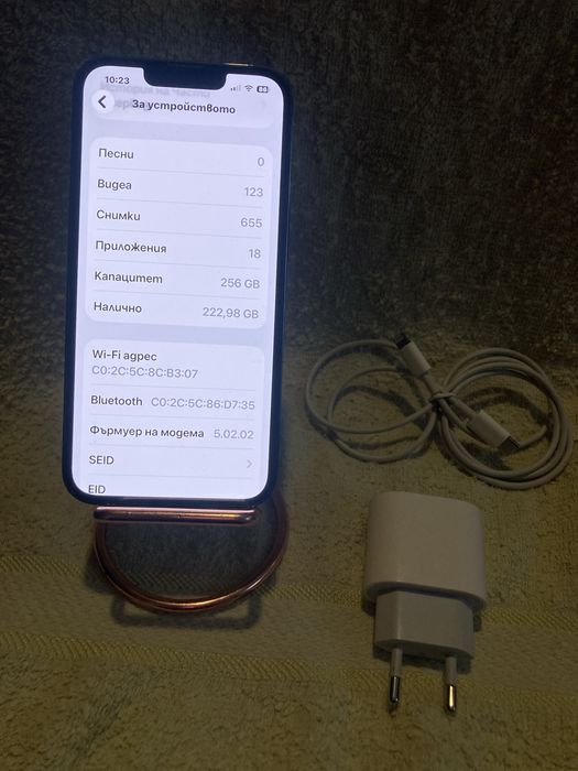 Iphone 13 Pro 256 gb
