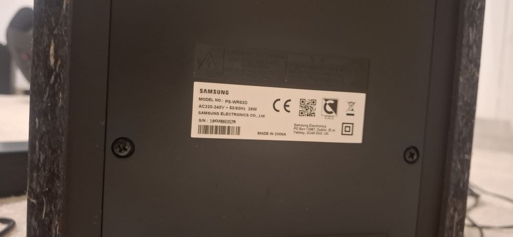 Soudbar Samsung HW-R530 290W