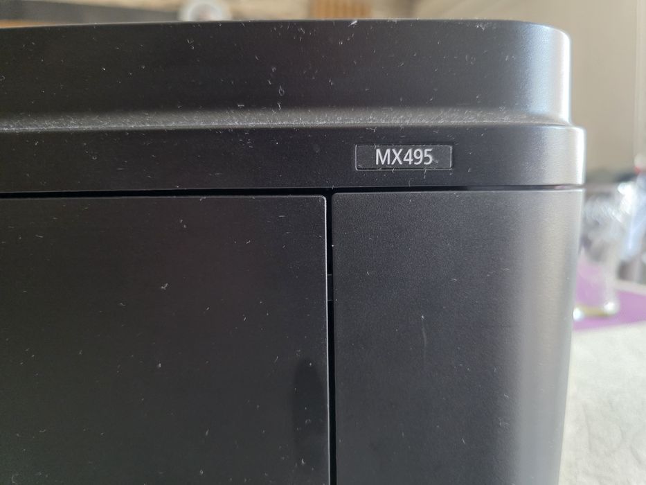 Принтер Canon PIXMA MX495