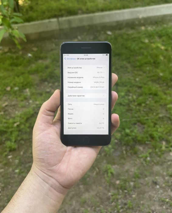 Iphone 8 Plus 64gb Xolati ideal yomkst 77 Hama joyi ishlid ayb yoq