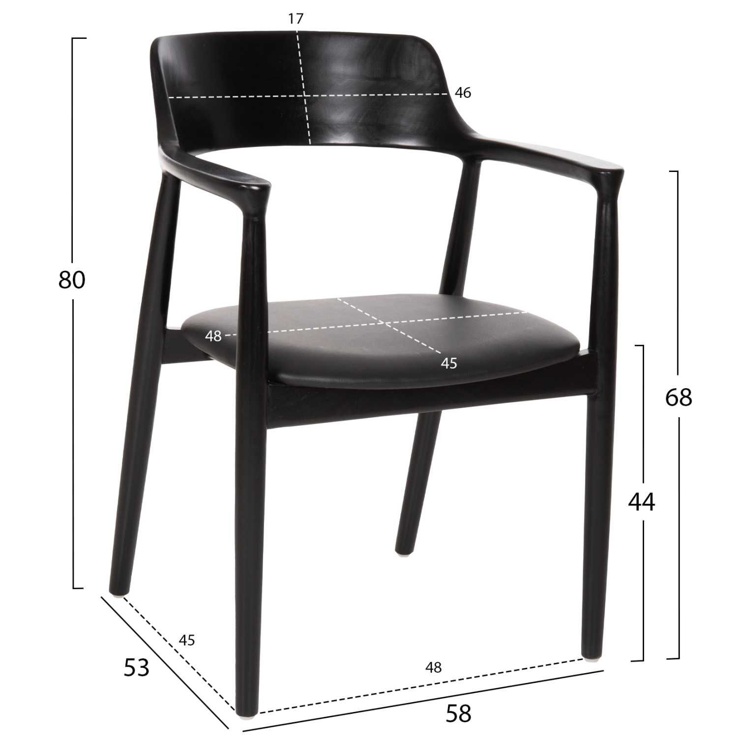 Трапезен стол HM9634.02, Махагоново дърво, Еко кожа, 58x53x80Hcm.