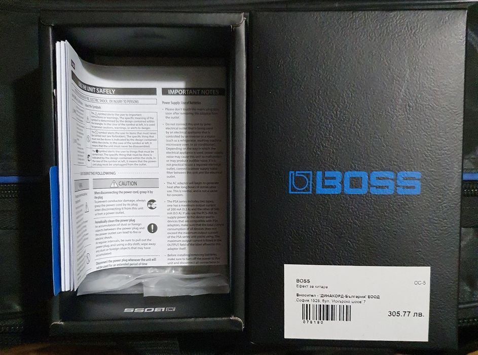 Октавер Boss OC-5
