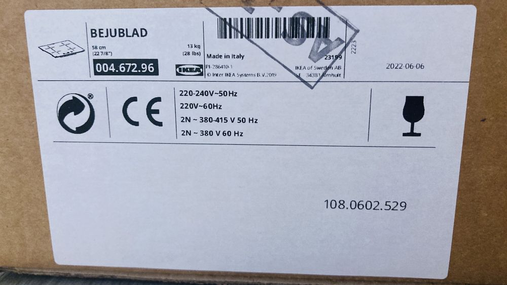 Plita inductie alba Bejublad IKEA Nou.