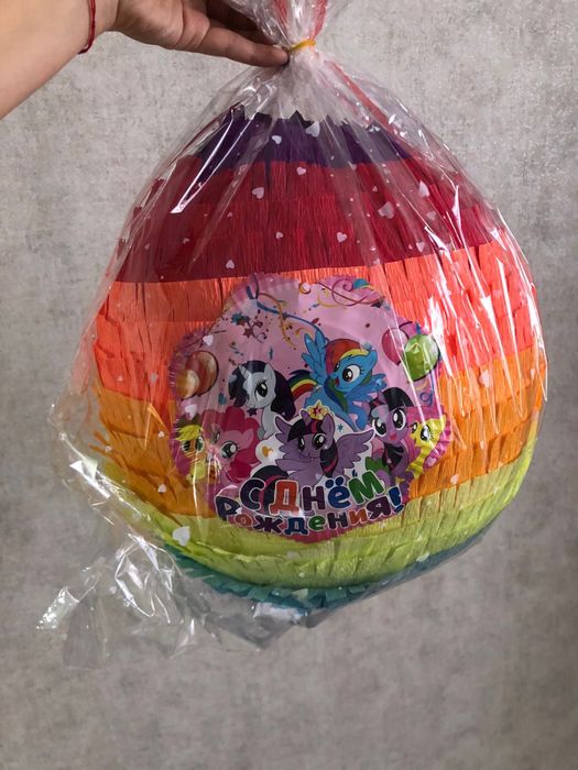 Пиньята для праздника