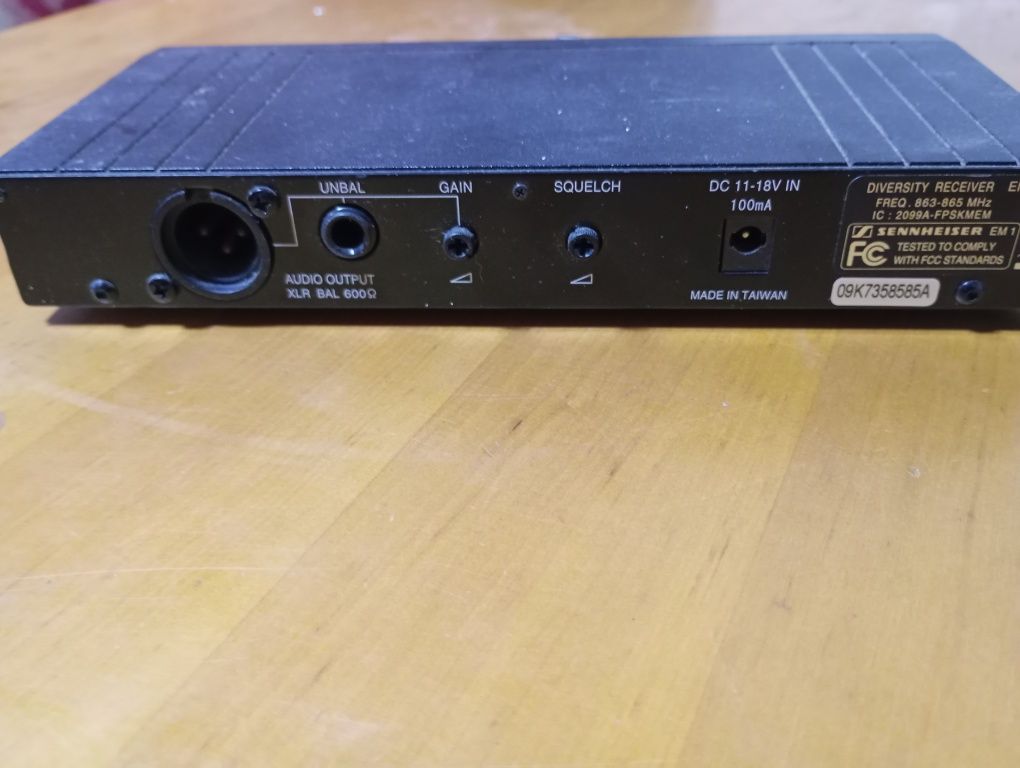 Безжичен микрофон Sennheiser