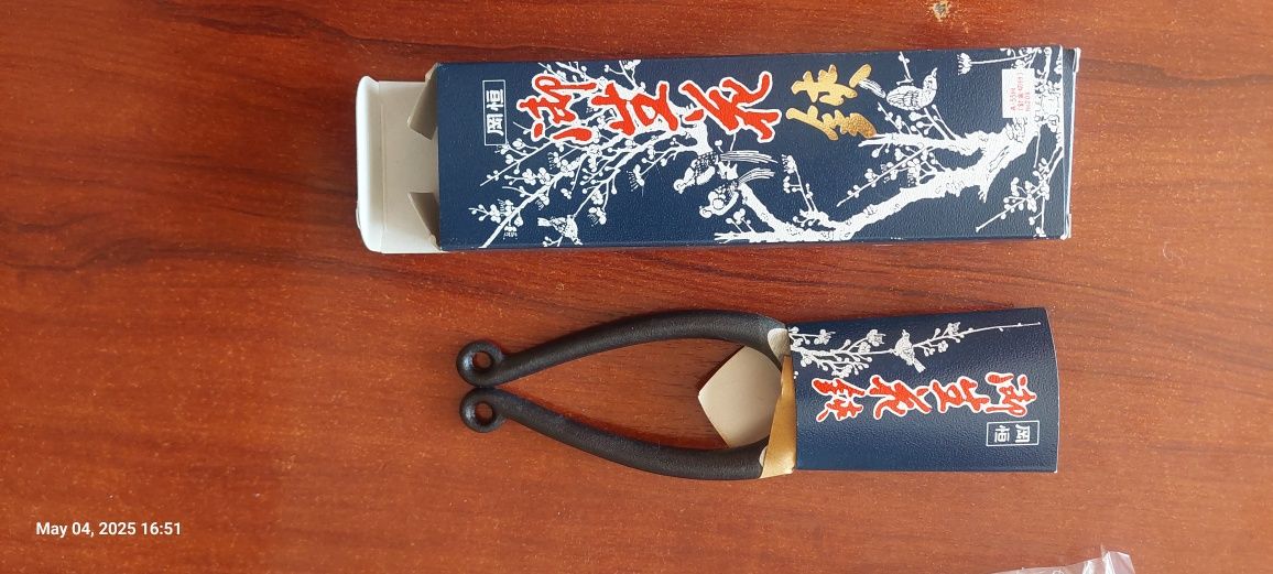 De vanzare forfeca Okatsune 209 pentru Ikebana