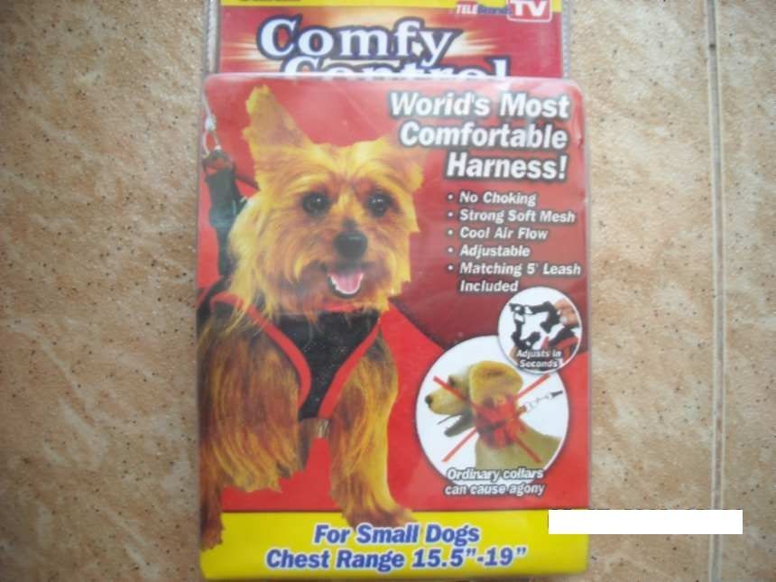 Промоция! Комфортен нагръдник Comfy Control-6лв