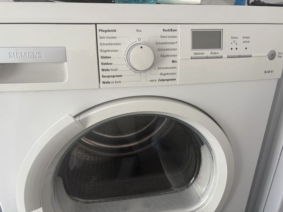 Сушилня Siemens WT46S510 – втора употреба, отлично състояние