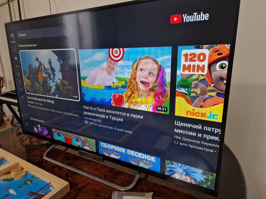 Телевизор  Sony  в отличном идеальномсостояние.