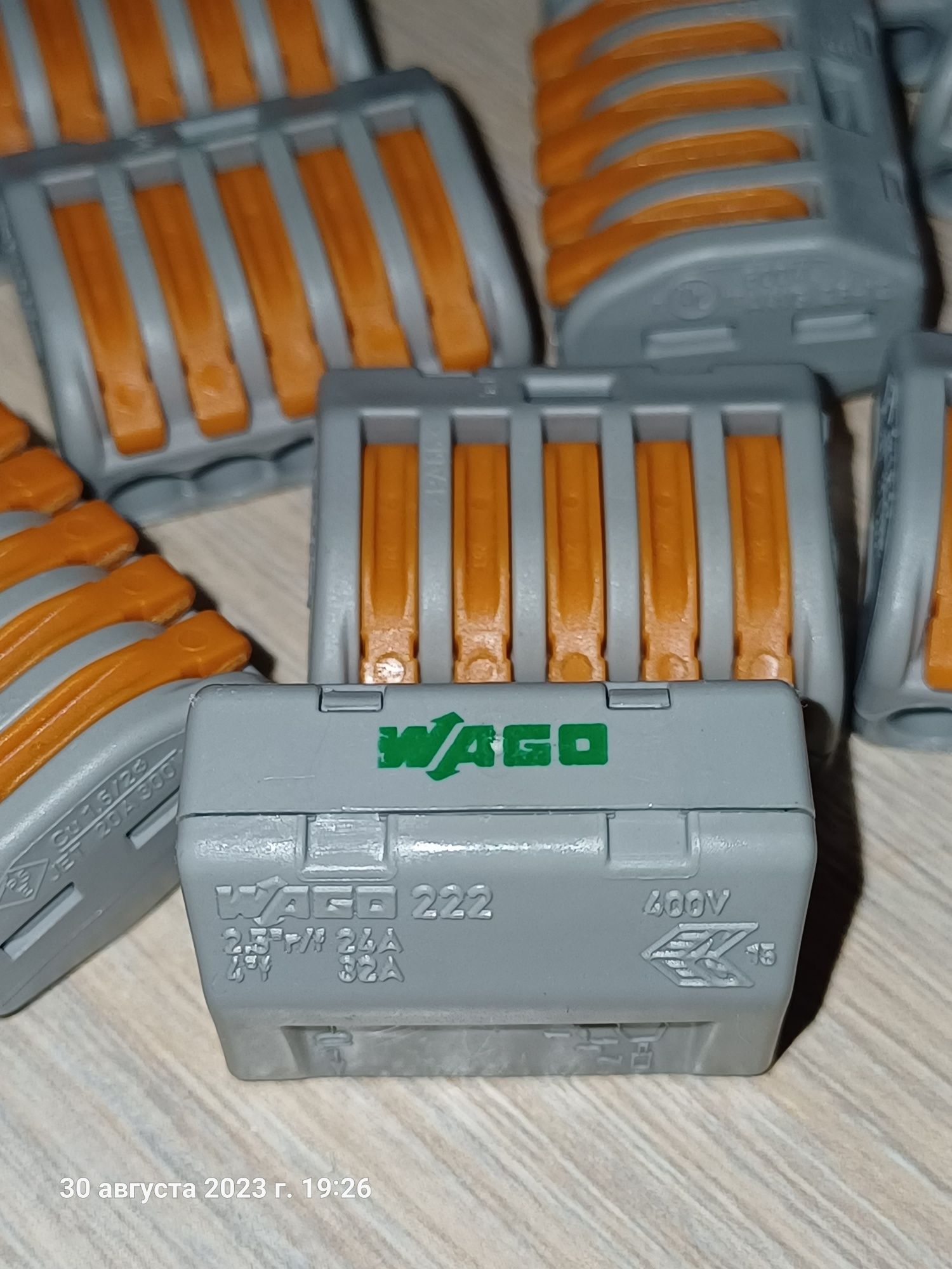 Продам соединительные клемы, зажимы WAGO 5ти контактные.