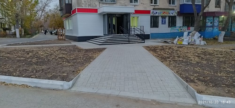 Укладка брусчатки, тротуарной плитки, бордюров, поребриков, рассрочка