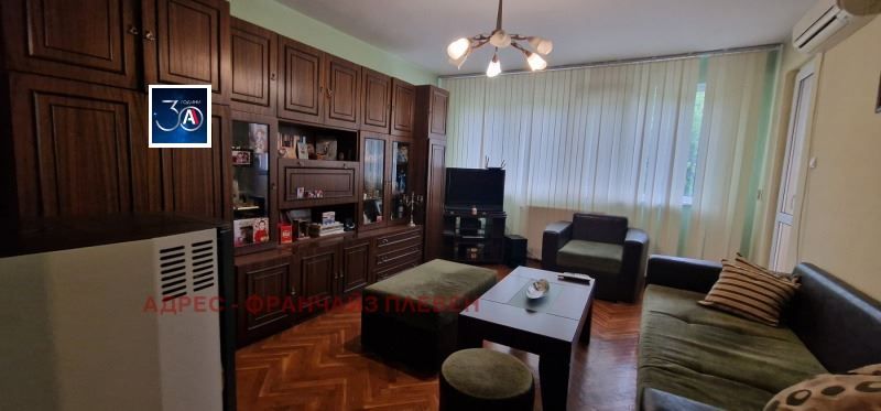 3-стаен в Плевен-Център площ 100 цена 135000