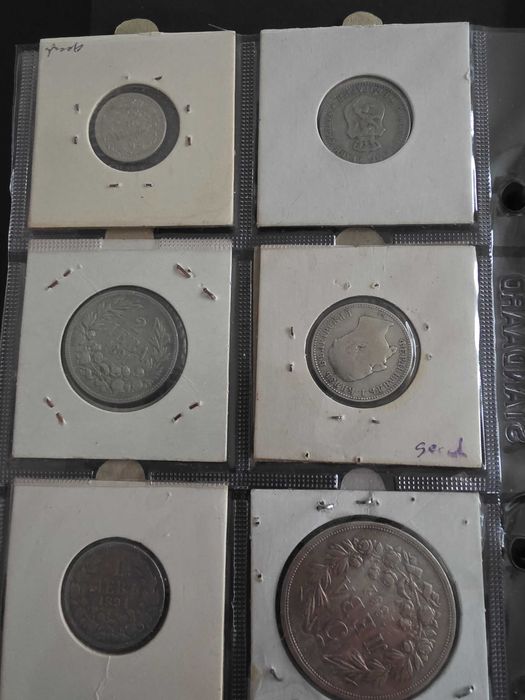 Лот Стари Български Монети