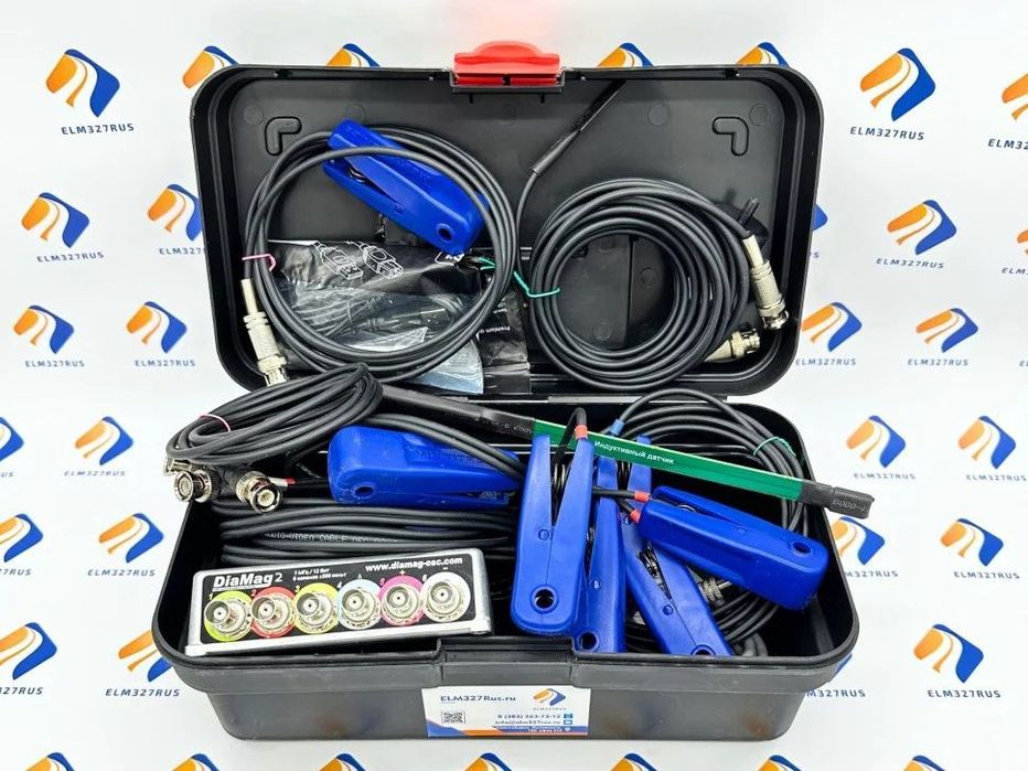 Mator testr Diamag 2