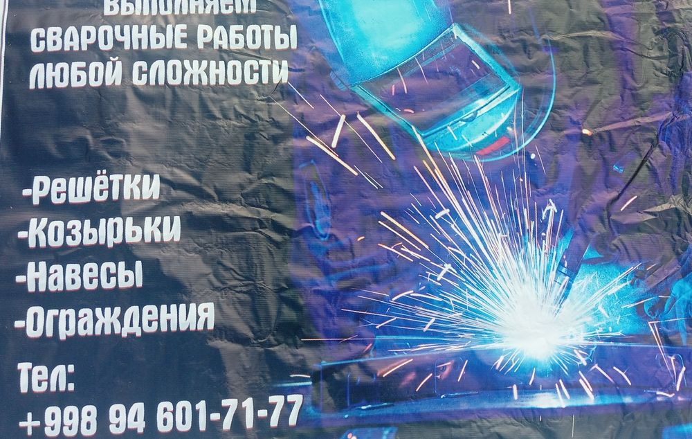 Svarshik, parashkovi kiraska