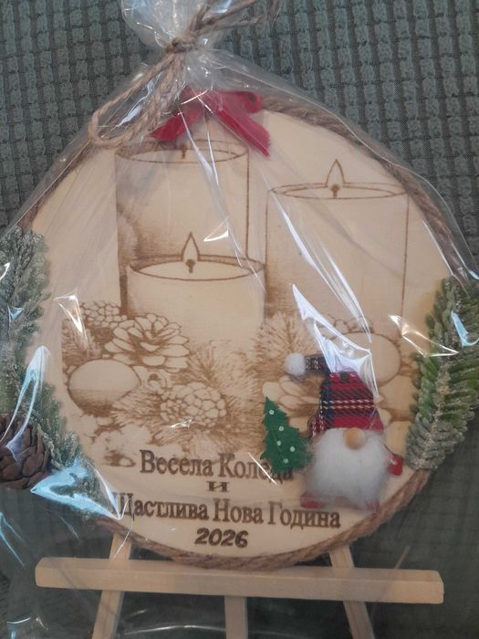 Персонални дървени картички