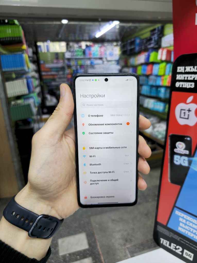 Poco X3 Pro 8/256gb игровой "Shoma Service" смотрите другие объявления