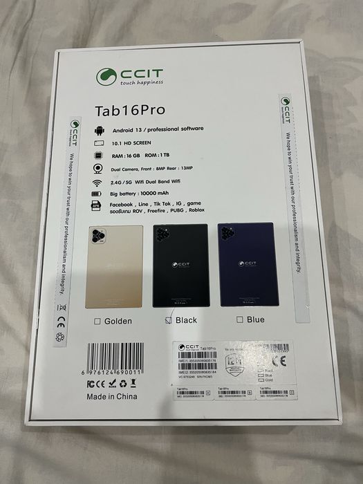 Zamonaviy Planshet CCIT Tab 16 Pro (qora rangli) Смарт Планшет