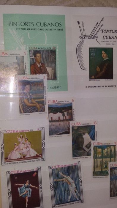 Колекций стари пощенски марки!