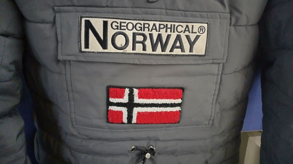 Мъжко зимно яке/анорак/ Geographical Norway