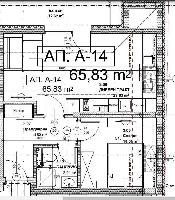 Продава се Двустаен апартамент в София, Люлин 9 - 75 кв.м за 1760 €/кв.м - Снимка #2