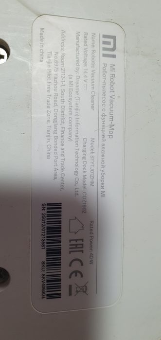 Aspirator/mop robot xiaomi