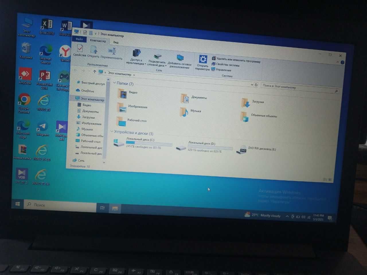 Noutbook Lenovo Narxi kelishiladi