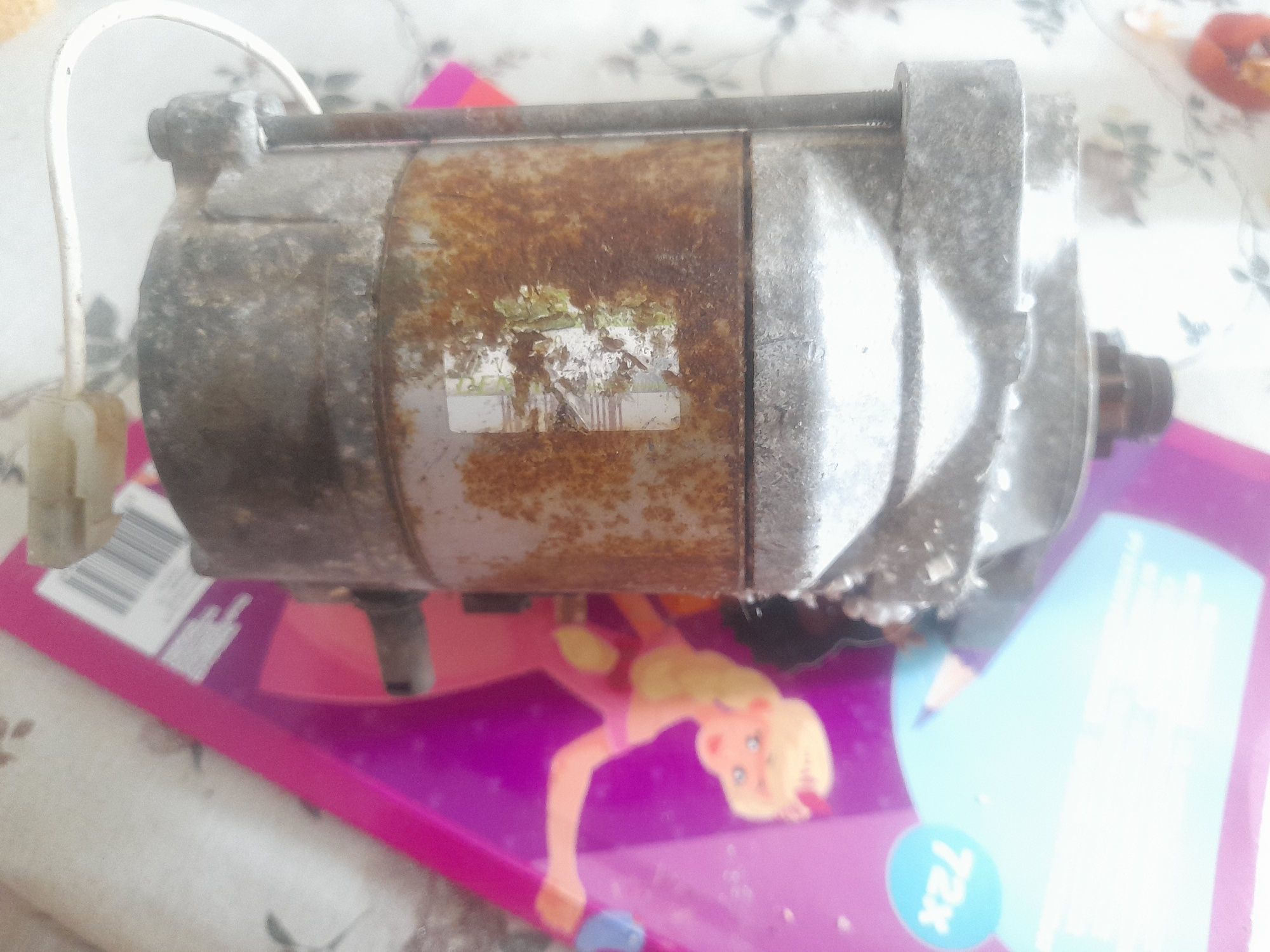 Electromotor kubota