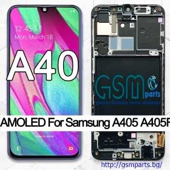 Дисплей + Рамка за Samsung Galaxy A40 + Подарък Лепило B7000 50ml