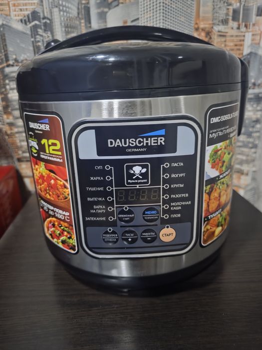 Мультиварка Dauscher