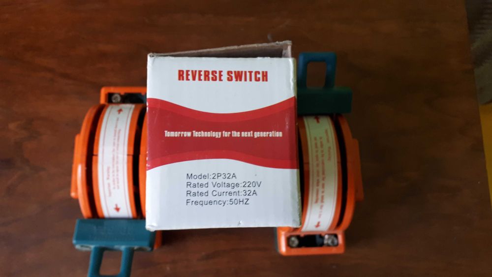 Рубильники электрические