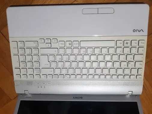 Capac ram + hdd laptop Sony Vaio PCG-71211M