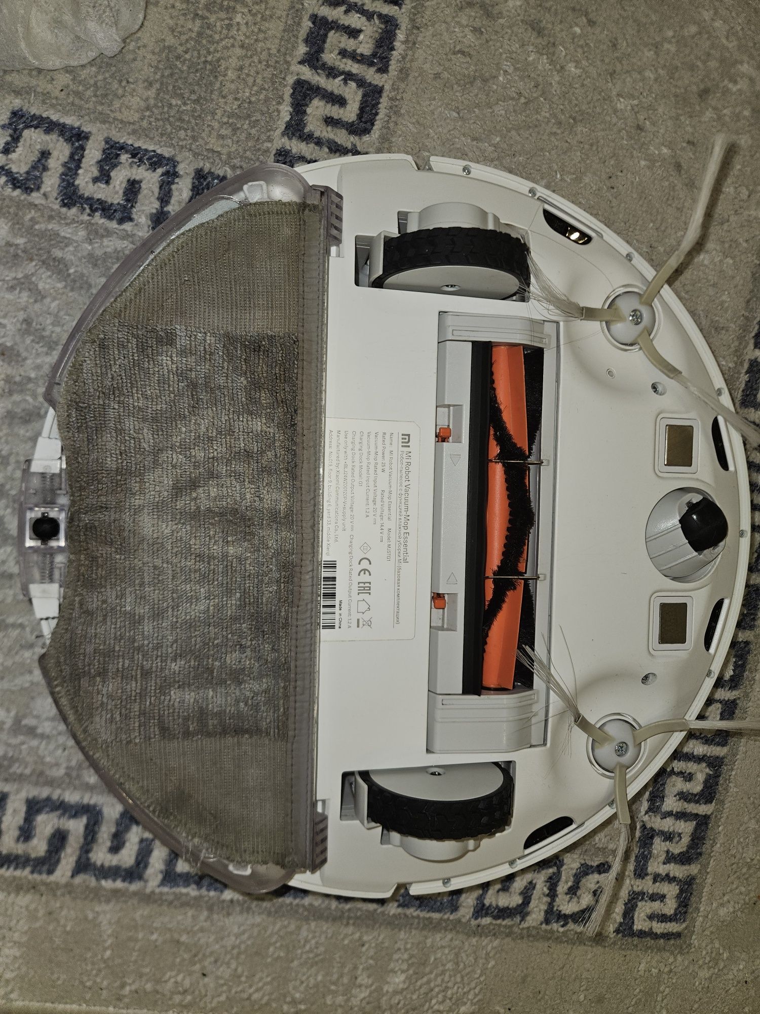 Пылесос Xiaomi Robot Vacuum-mop