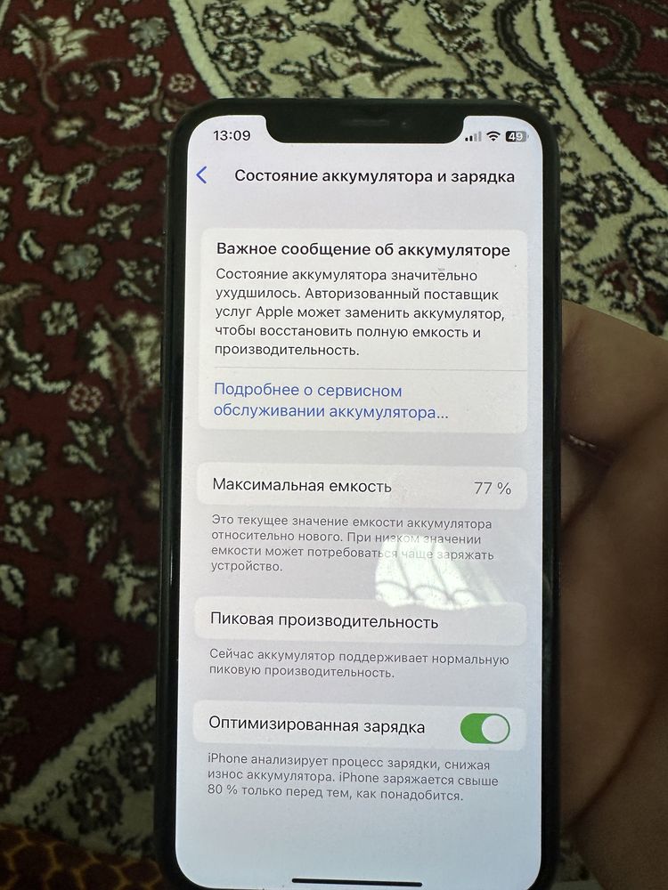Iphone X sotiladi 64tali