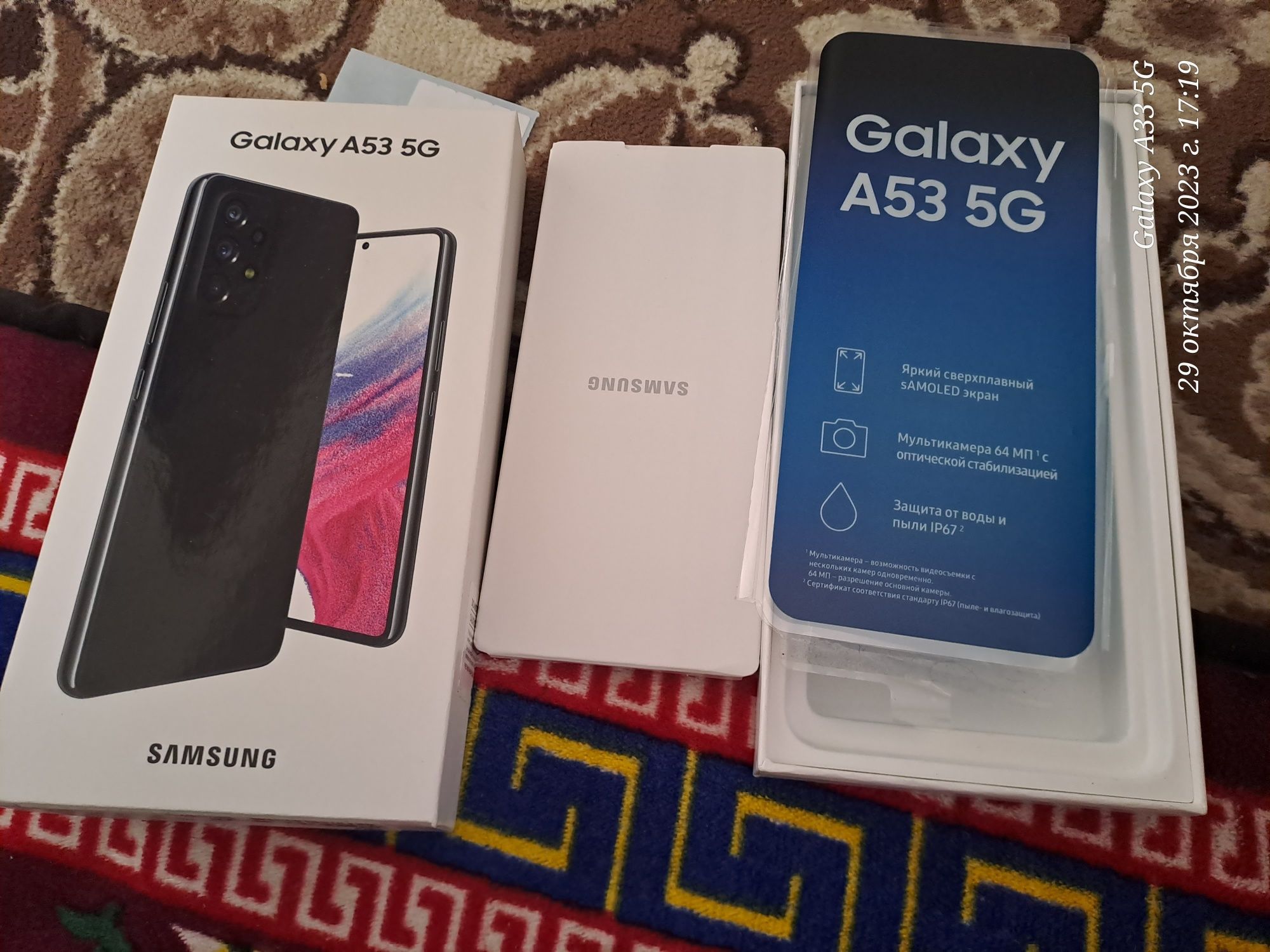 Samsung galaxy A53 5G 128gb