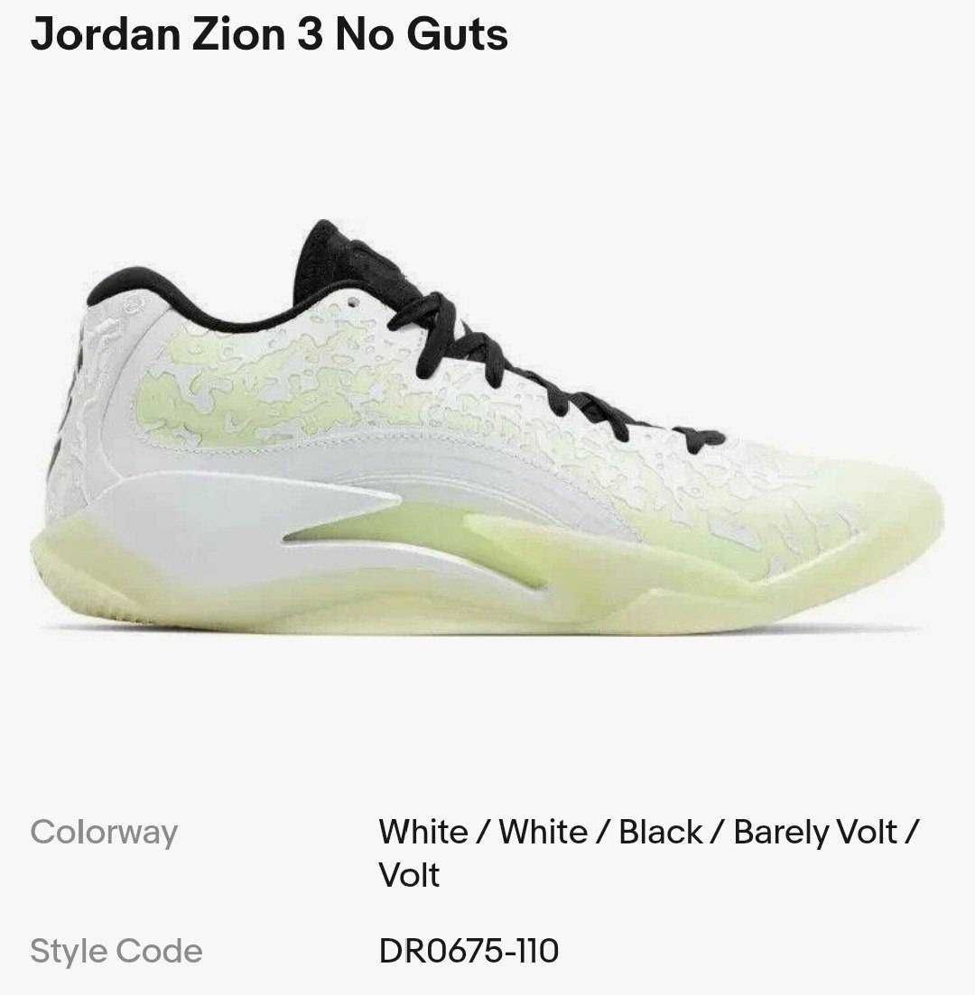 Баскетбольные кроссовки Jordan Zion 3