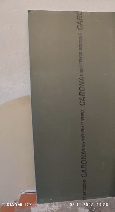 Продам 1 лист гипсокартона CARONA. Чиланзар